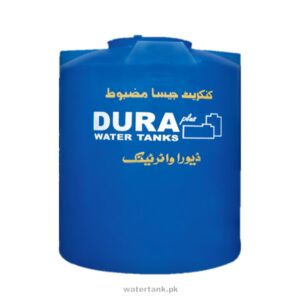 WATER TANK DURAPLUS HEAVY BLUE/DURAFLOW