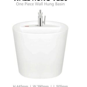 WALL HUNG BASIN VOGUE V220