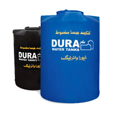 WATER TANK DURAPLUS MEDIUM BLUE/DURAFLOW