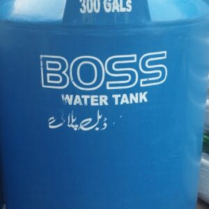 WATER TANK BOSS