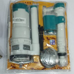 SAFEN DOUBLE PUSH CHINA PATA/COMMODE FLUSH KIT/SAFEN NASIR PATA