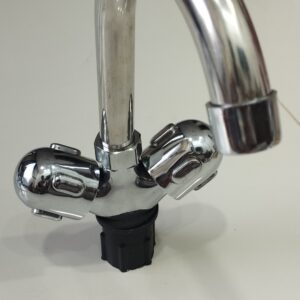BASIN MIXER