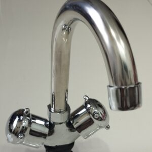 BASIN MIXER