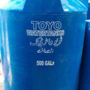 WATER TANK TOYO