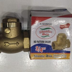 NO RETURN VALVE 3/4 SIKANDAR