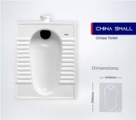 FLUSH/SQUATTING PAN/INDIAN/WC/ORISSA POOL CHINA SMALL