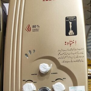 GEYSER ATLAS 6LTR LPG/NG WITH OUT ELECTRIC ADAPTER
