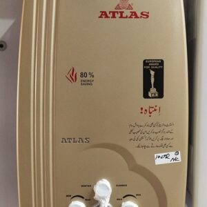 GEYSER ATLAS 10LTR LPG/NG WITH  ELECTRIC ADAPTER