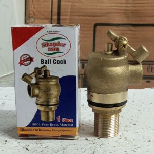 FLOAT VALVE 3/4 BRASS SIKANDAR ASIA VIP/WATER TANK/FLO222 VIP