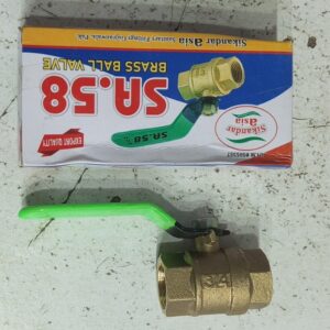 HANDLE VALVE 3/4 BRASS NO.58 SIKANDAR ASIA/HV3/4 58