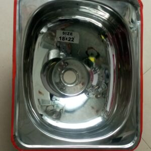 SINK BOWL LAB 18X22