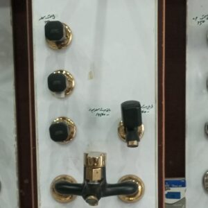 BATH SET LEAVER BLACK &GOLD BRASS