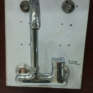 SINK MIXER LEAVER SUNLIGHT BRASS/H LEAVER SUNLIGHT