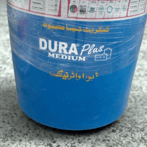 150G/GLN/GALLON WATER TANK DURAPLUS MEDIUM/DURAFLOW