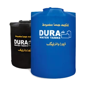 500G/GLN/GALLON WATER TANK DURAPLUS MEDIUM/DURAFLOW