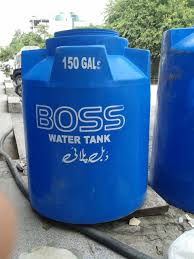 150G/GLN/GALLON WATER TANK BOSS