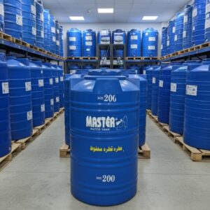 200G/GLN/GALLON WATER TANK MASTER