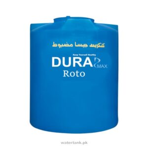 150G/GLN/GALLON/ WATER TANK DURAMAX ROTO MEDIUM