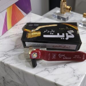 Handle Valve 3/4 Great